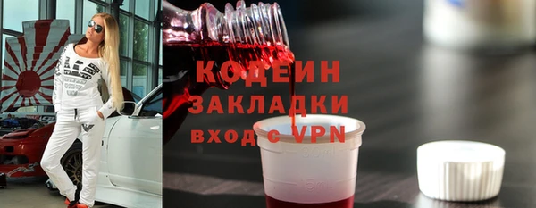 МДМА Белоозёрский