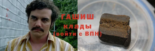 МДМА Белоозёрский