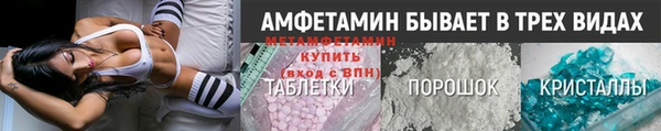МДМА Белоозёрский