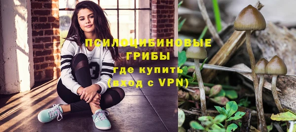 МДМА Белоозёрский