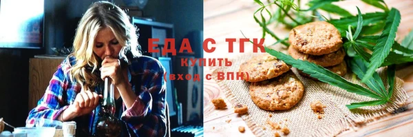 МДМА Белоозёрский