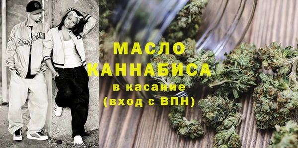 МДМА Белоозёрский