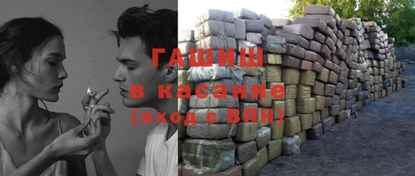 винт Белокуриха