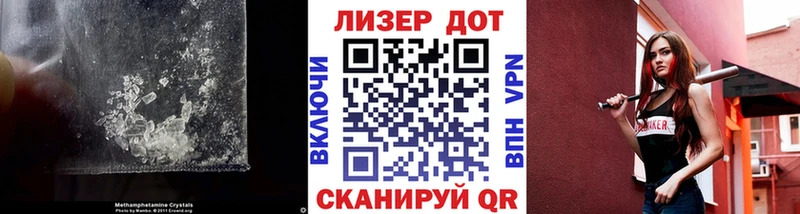Купить где  Лениногорск  Лсд 25 экстази кислота 