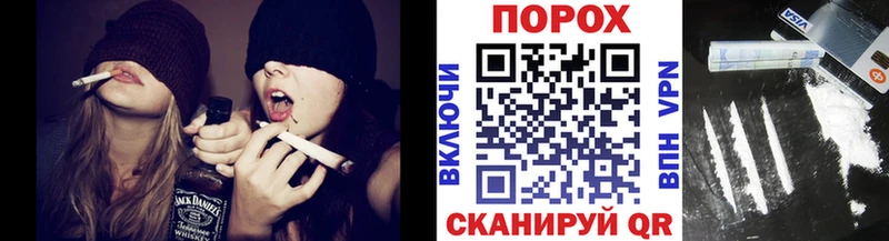 Первитин Декстрометамфетамин 99.9%  Купить закладки  Лениногорск 